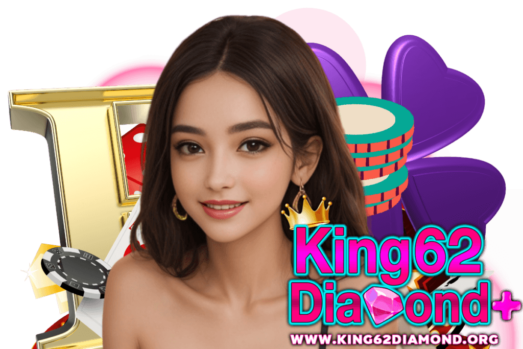 king62diamond เว็บตรง